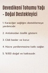 Devedikeni Tohumu Yağı 100 ml